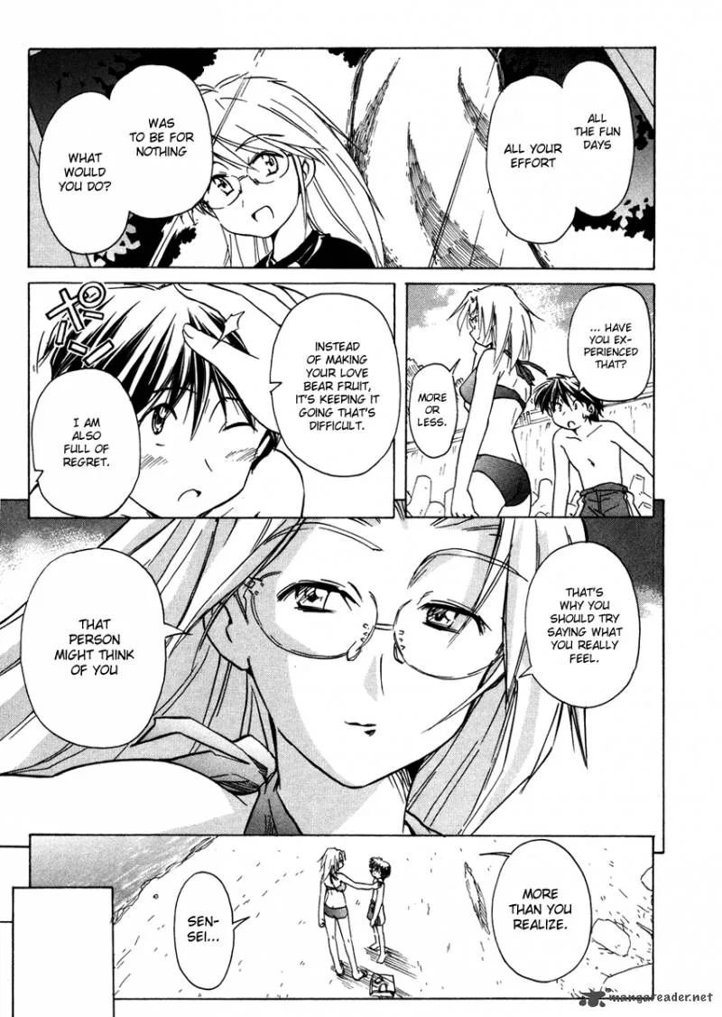 Narue no Sekai Chapter 58 page 20