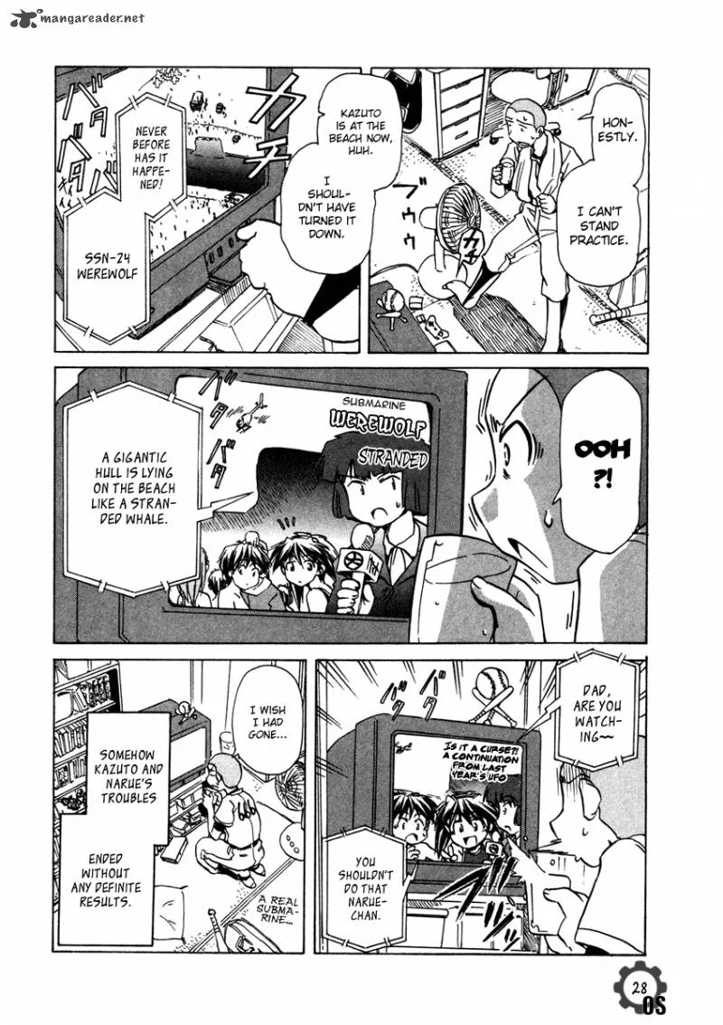 Narue no Sekai Chapter 58 page 28