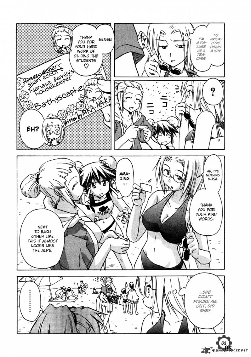 Narue no Sekai Chapter 58 page 9