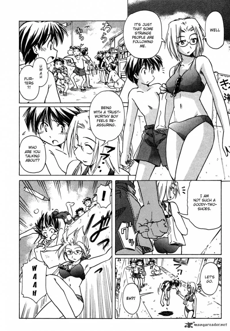 Narue no Sekai Chapter 58 page 17