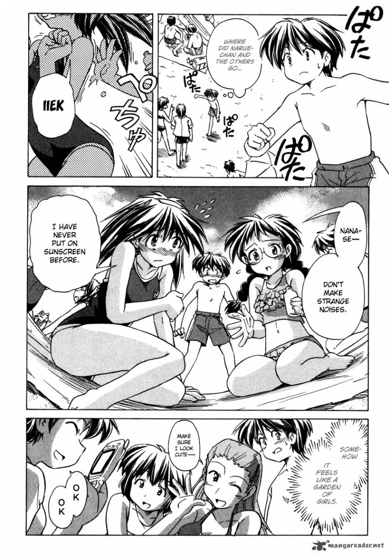 Narue no Sekai Chapter 58 page 11