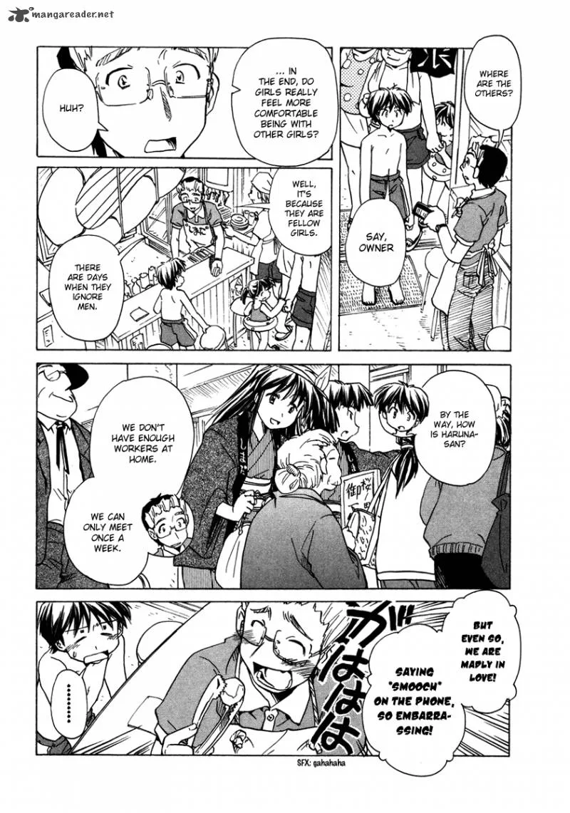 Narue no Sekai Chapter 58 page 15