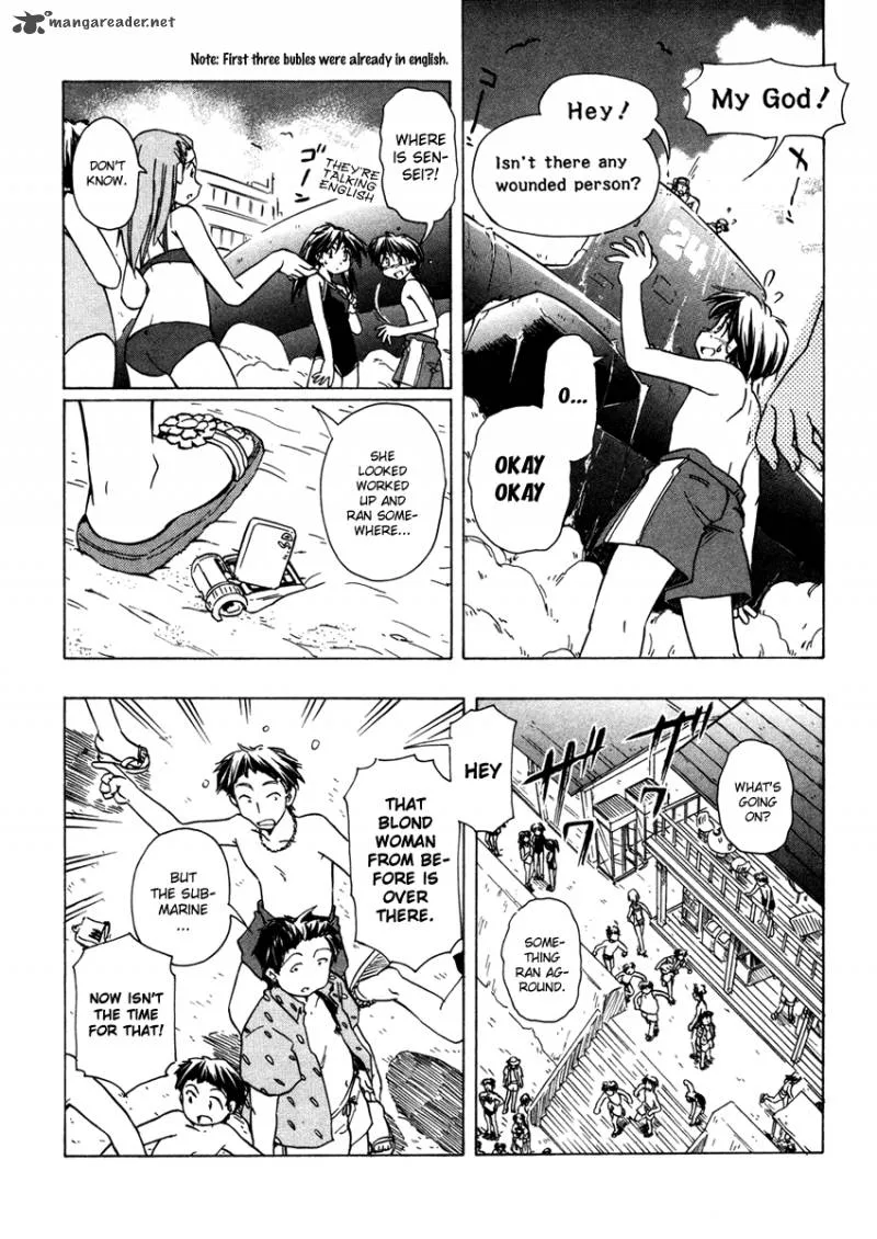 Narue no Sekai Chapter 58 page 26