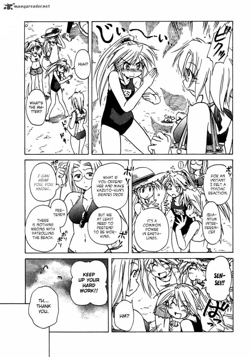 Narue no Sekai Chapter 58 page 10