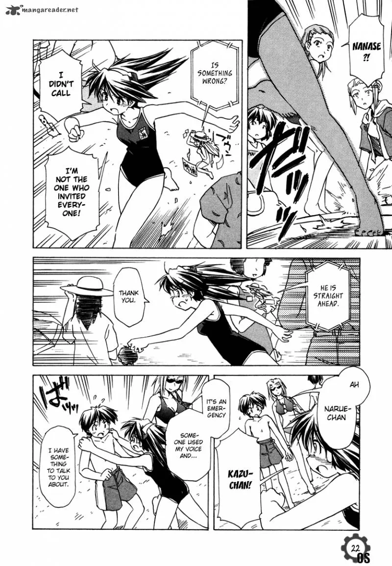 Narue no Sekai Chapter 58 page 23