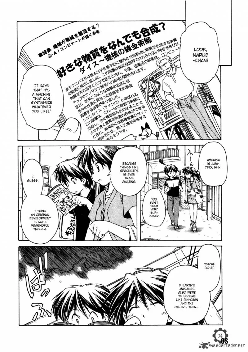 Narue no Sekai Chapter 59 page 14