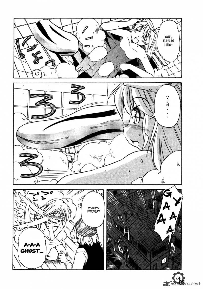 Narue no Sekai Chapter 59 page 4