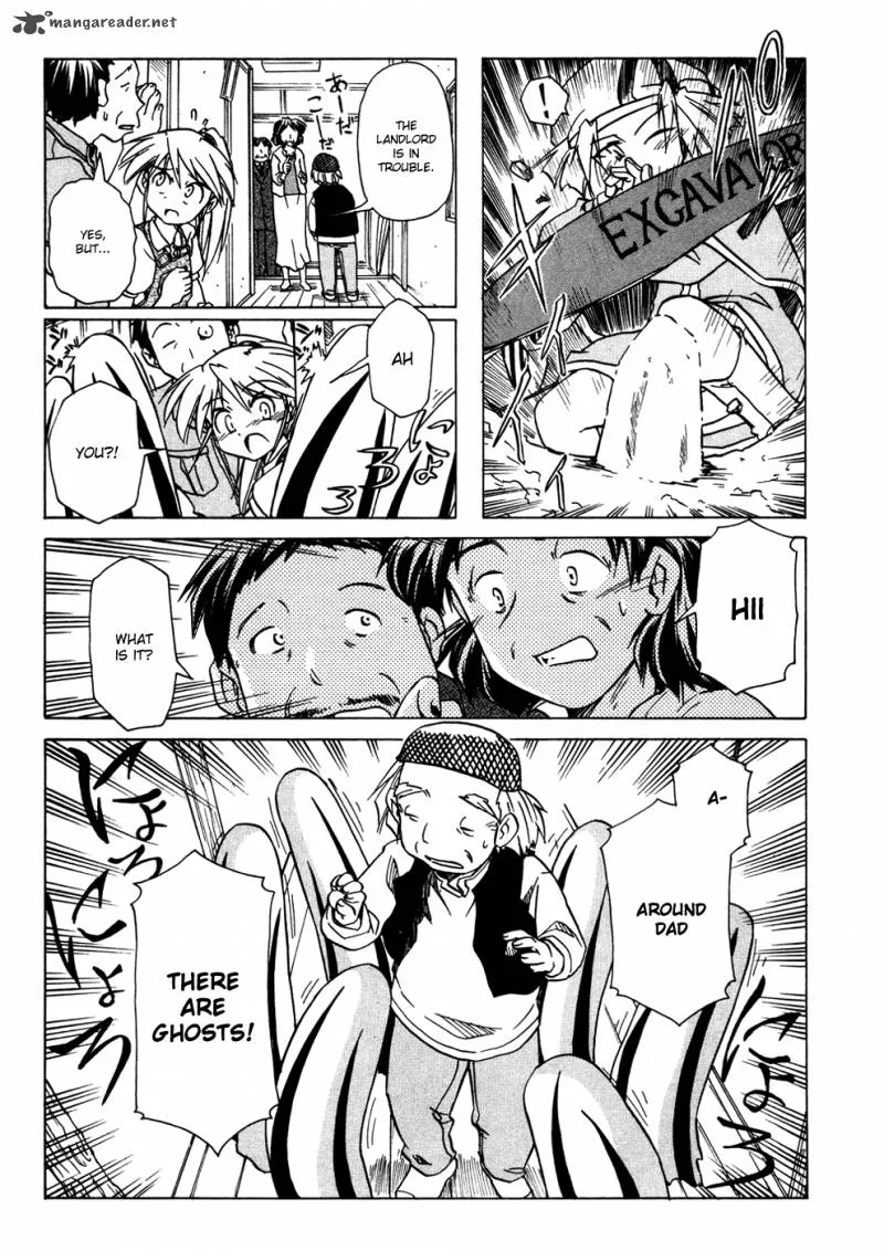 Narue no Sekai Chapter 59 page 19