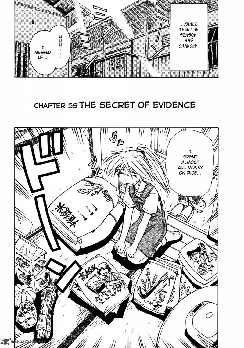 Narue no Sekai Chapter 59 page 2