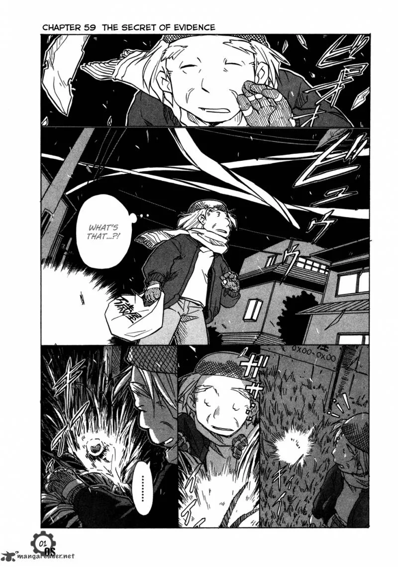Narue no Sekai Chapter 59 page 1