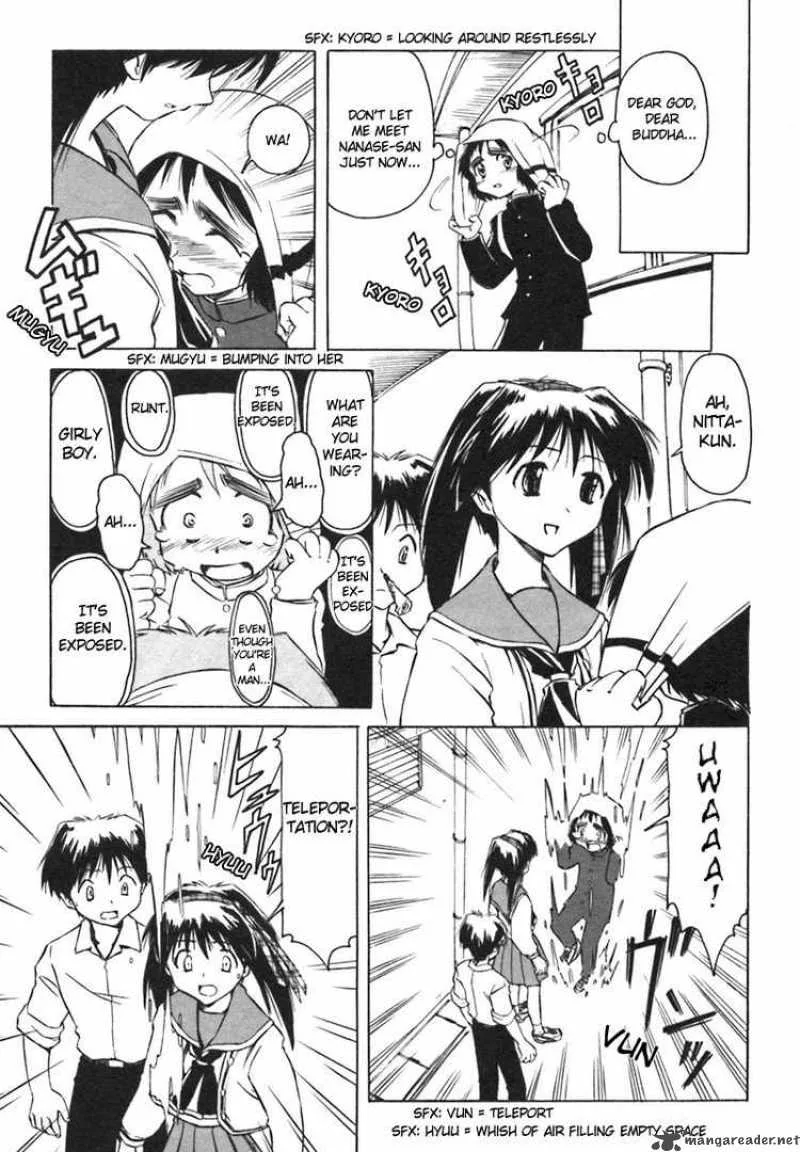 Narue no Sekai Chapter 6 page 15