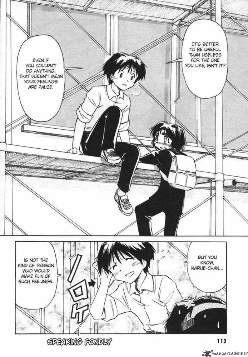 Narue no Sekai Chapter 6 page 20