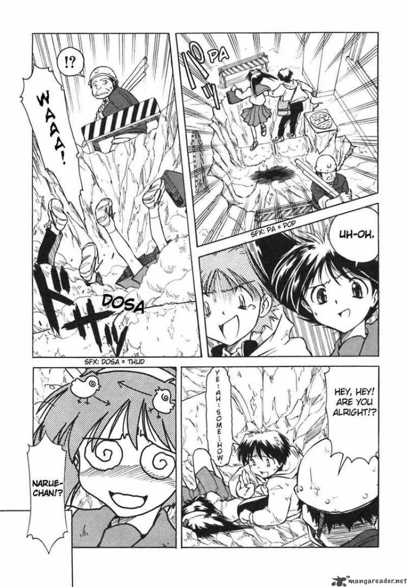 Narue no Sekai Chapter 6 page 3