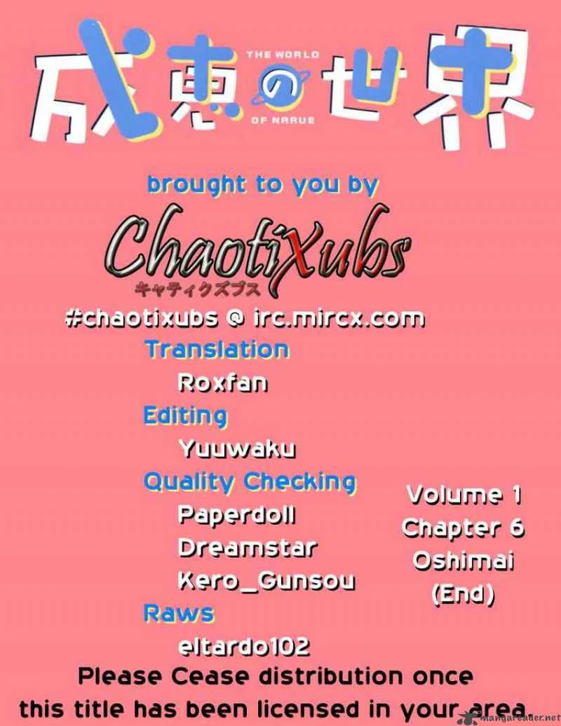 Narue no Sekai Chapter 6 page 25