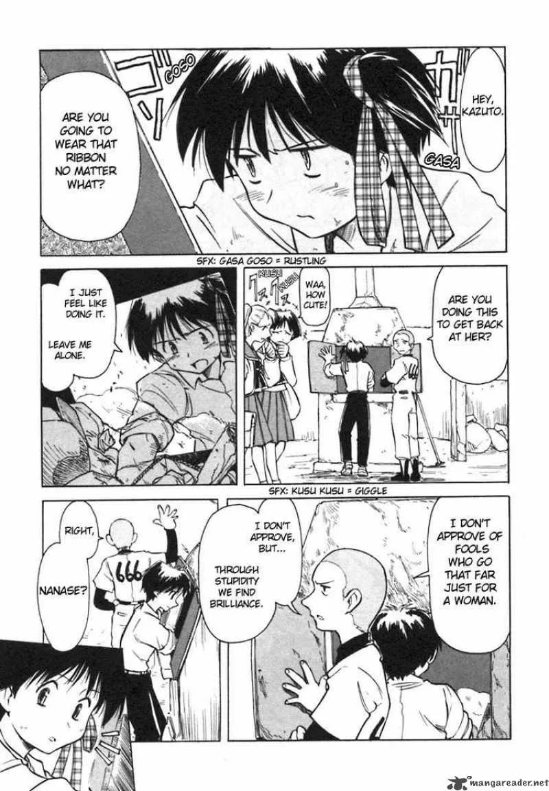 Narue no Sekai Chapter 6 page 13