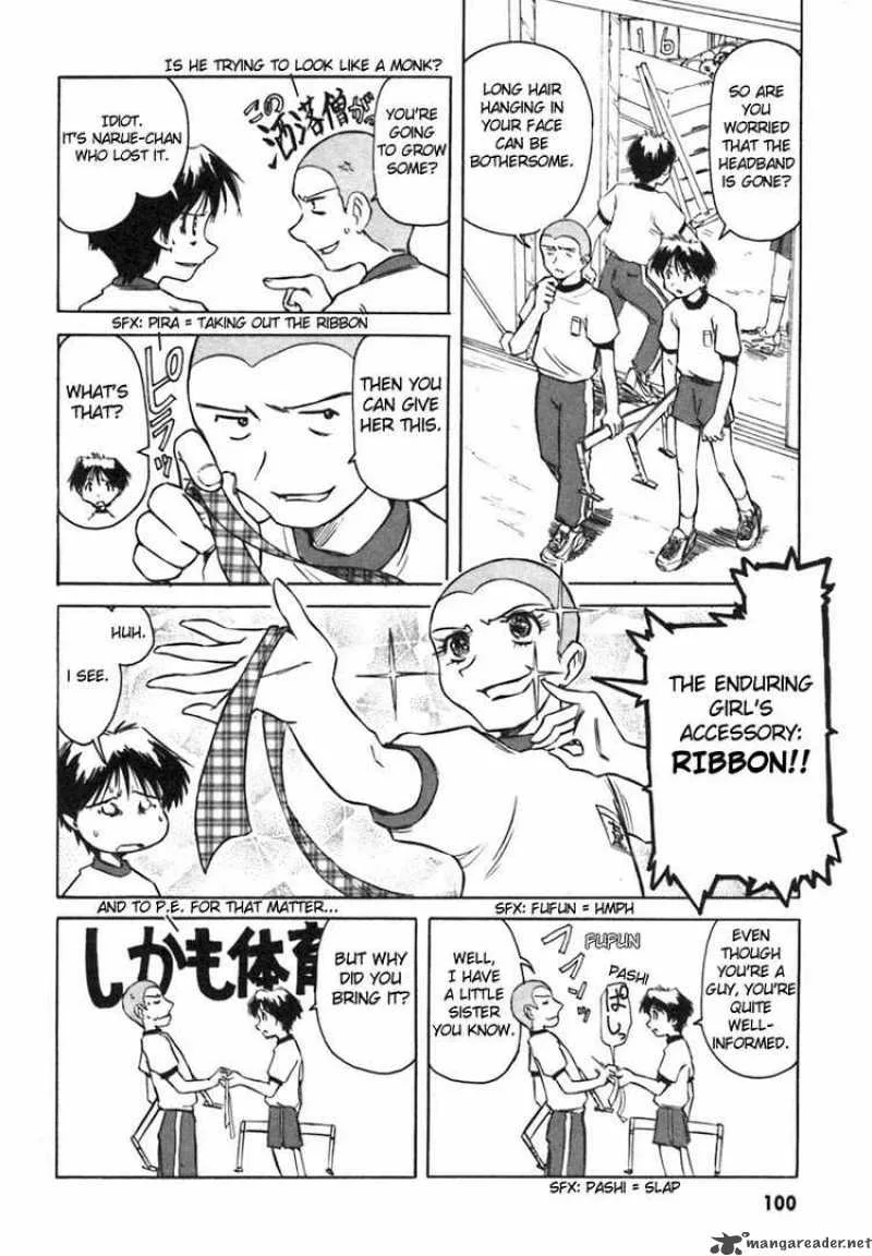Narue no Sekai Chapter 6 page 8