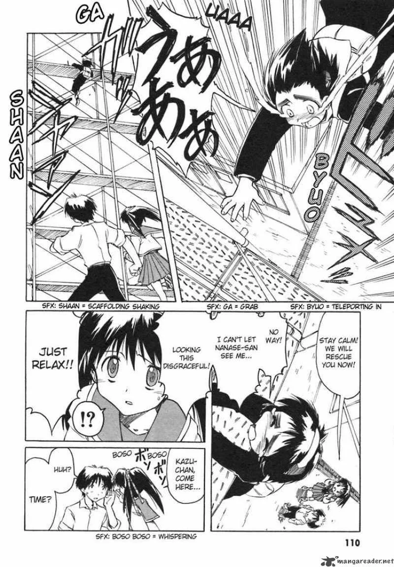 Narue no Sekai Chapter 6 page 18