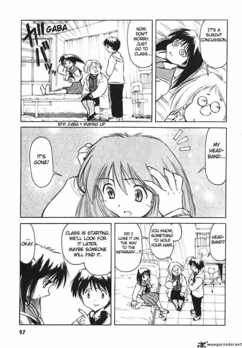 Narue no Sekai Chapter 6 page 5