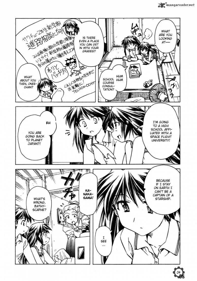 Narue no Sekai Chapter 60 page 4