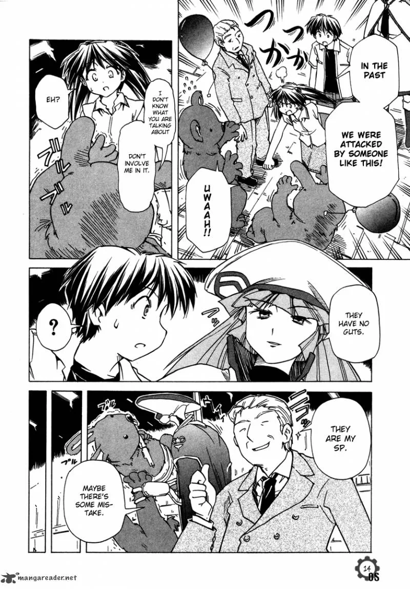 Narue no Sekai Chapter 60 page 14