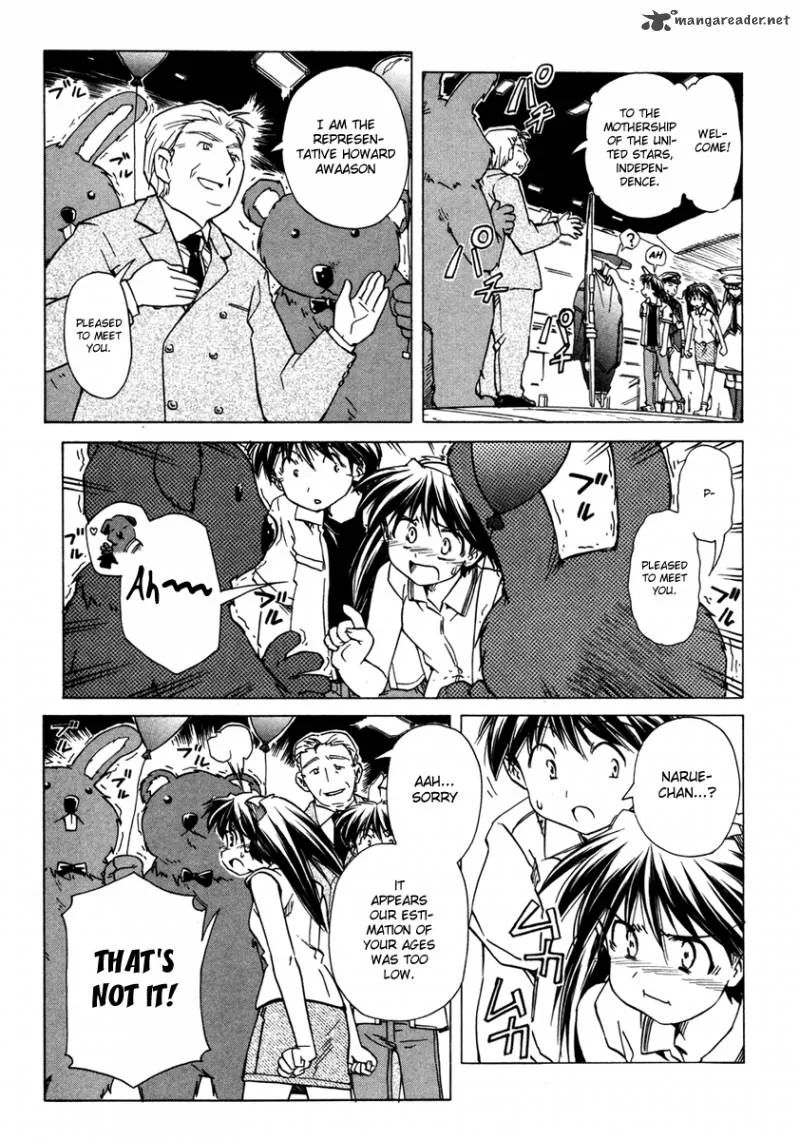 Narue no Sekai Chapter 60 page 13