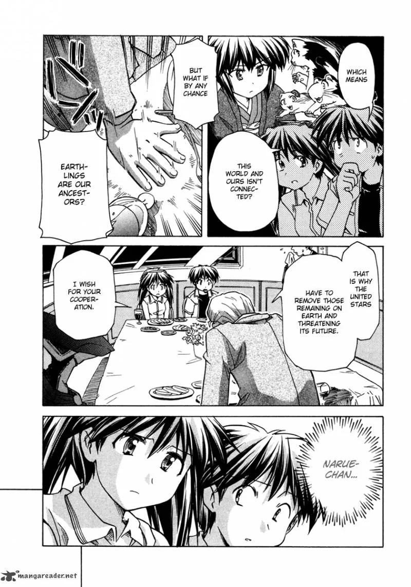 Narue no Sekai Chapter 60 page 23