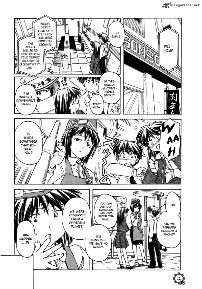 Narue no Sekai Chapter 61 page 12