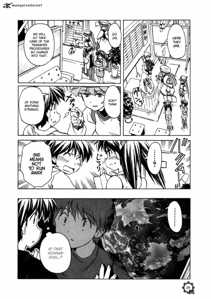 Narue no Sekai Chapter 61 page 4