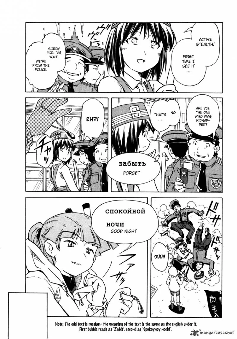 Narue no Sekai Chapter 61 page 17