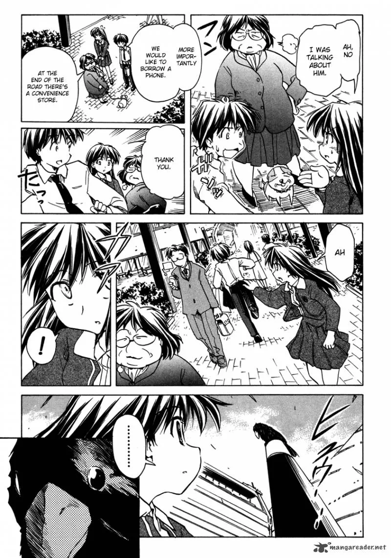 Narue no Sekai Chapter 61 page 9