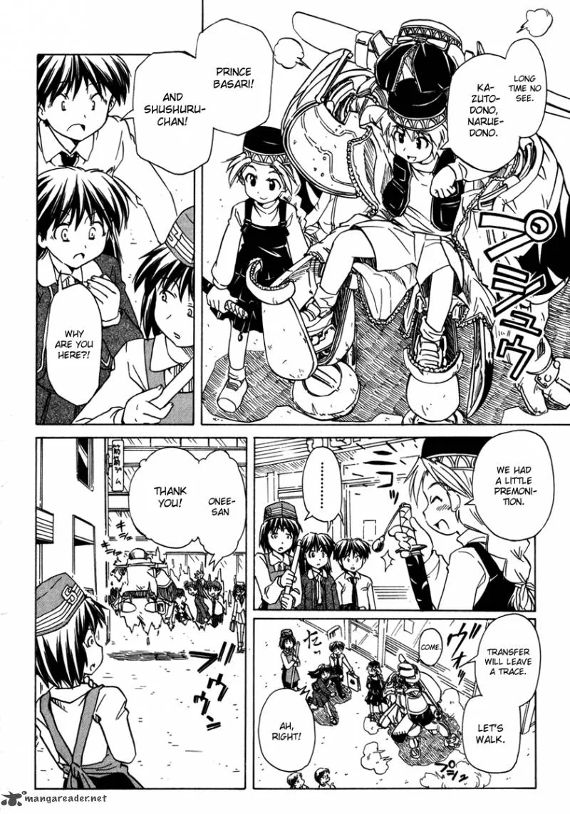 Narue no Sekai Chapter 61 page 16