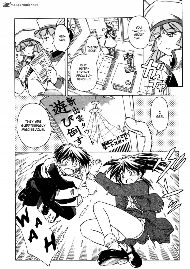 Narue no Sekai Chapter 61 page 6