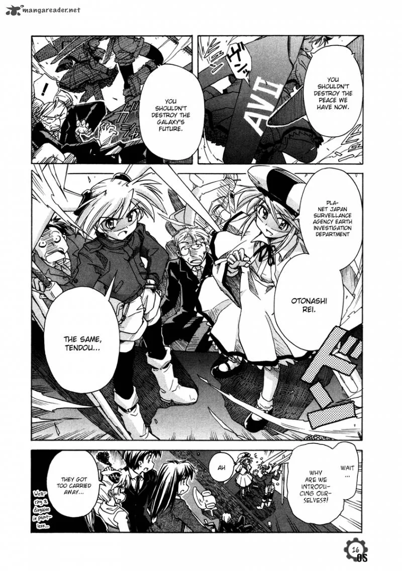 Narue no Sekai Chapter 62 page 15