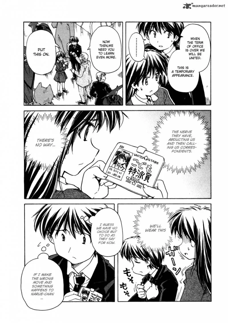 Narue no Sekai Chapter 62 page 5