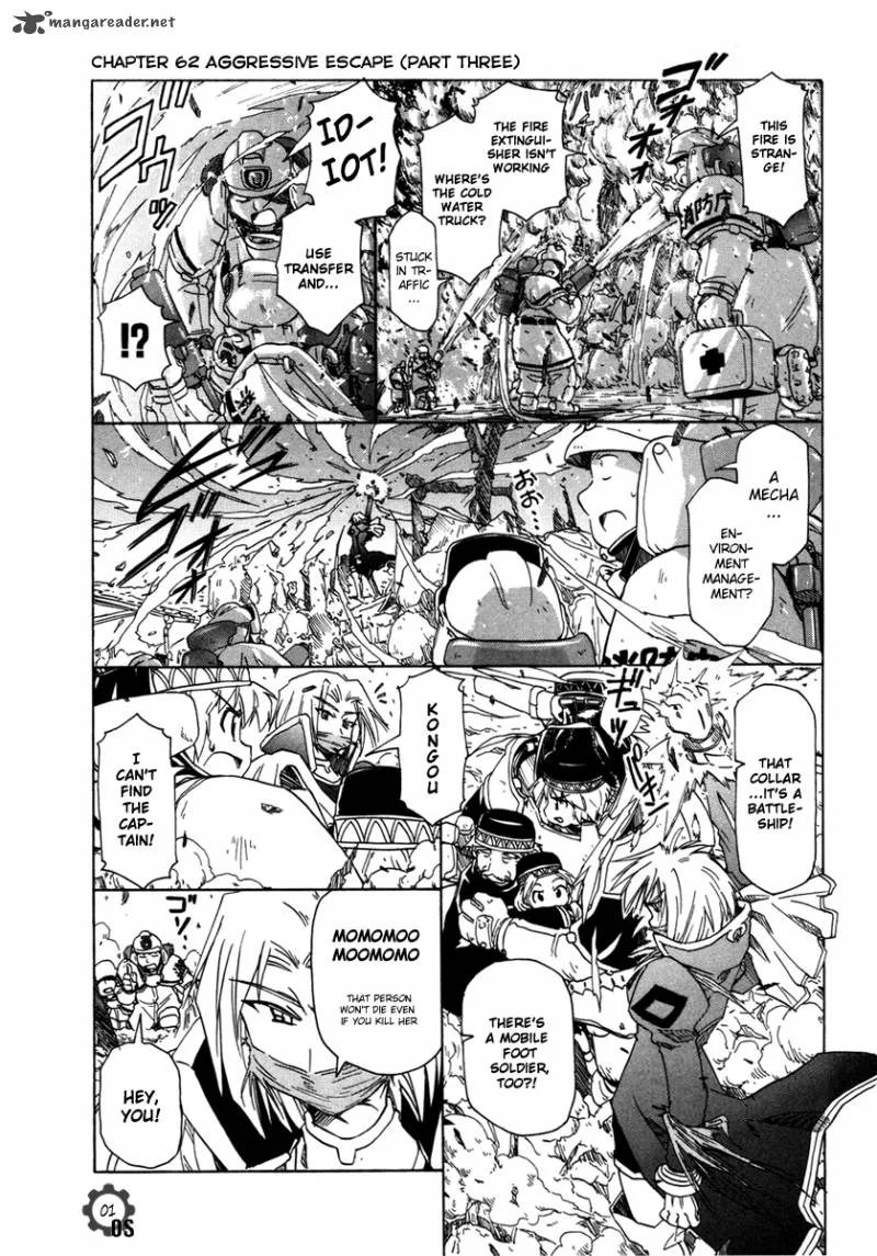 Narue no Sekai Chapter 62 page 1