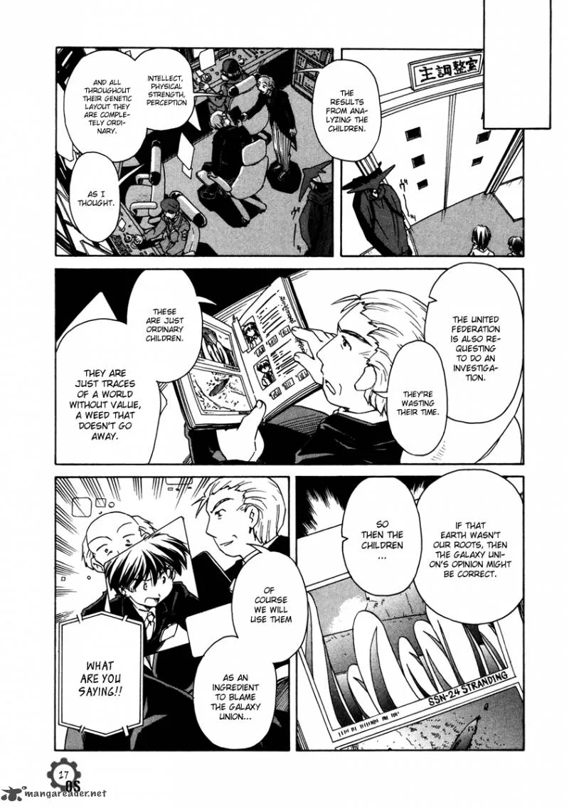 Narue no Sekai Chapter 62 page 16