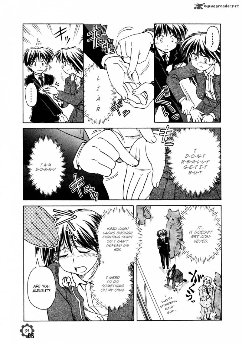 Narue no Sekai Chapter 62 page 9