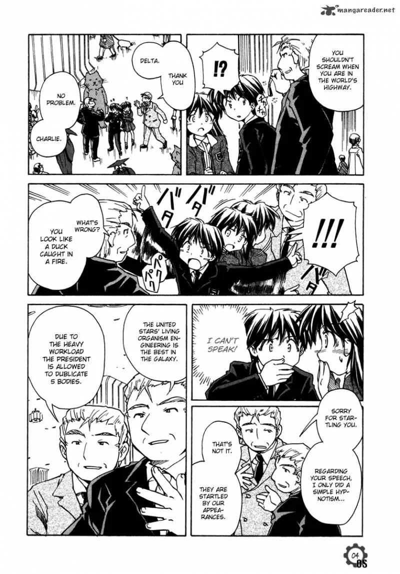 Narue no Sekai Chapter 62 page 4