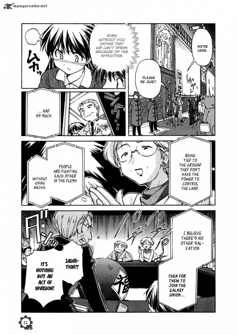 Narue no Sekai Chapter 62 page 11