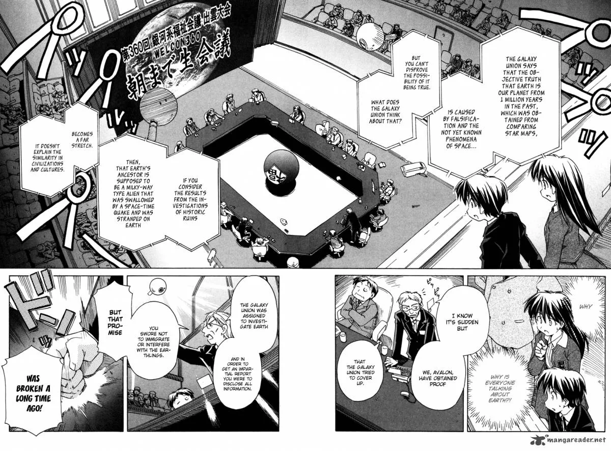 Narue no Sekai Chapter 62 page 12