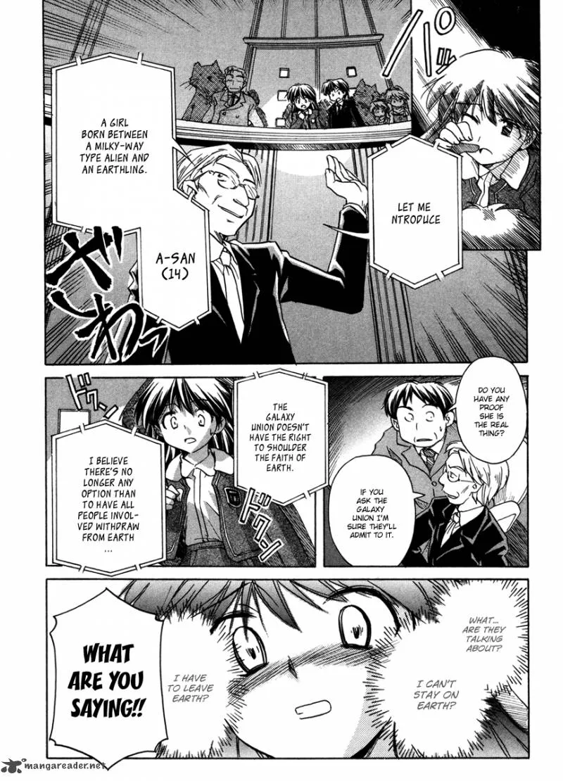 Narue no Sekai Chapter 62 page 13