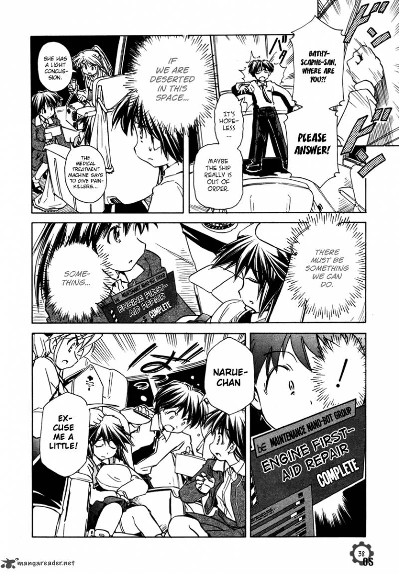 Narue no Sekai Chapter 62 page 37