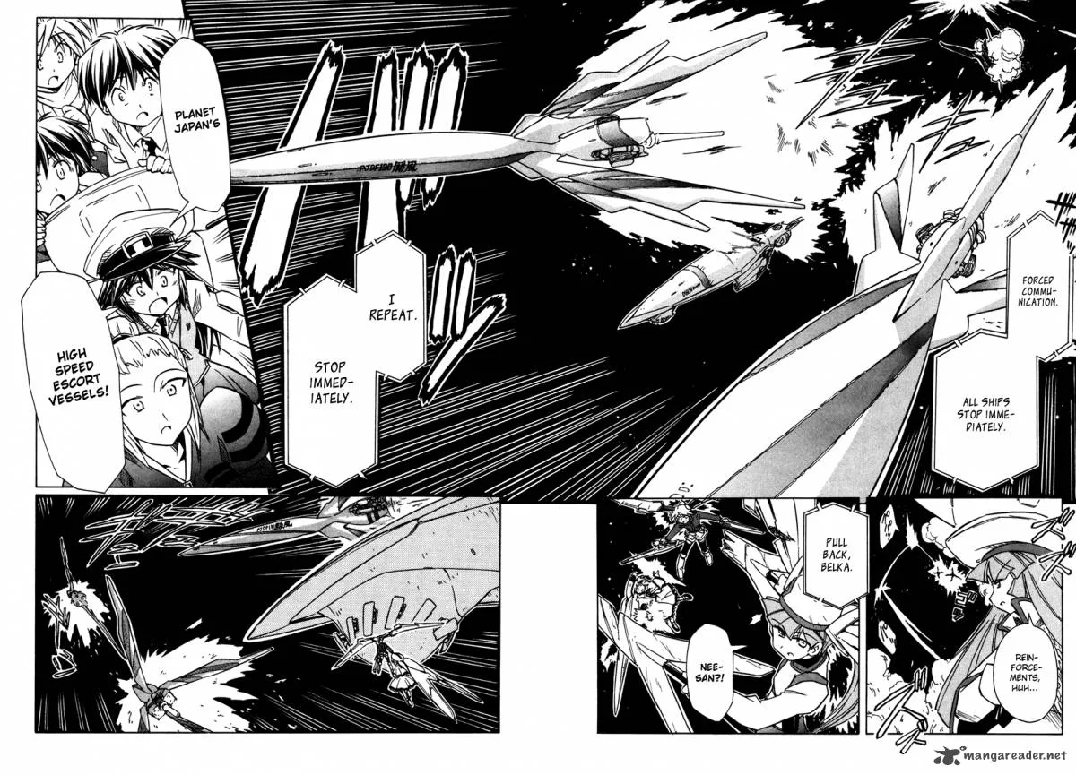 Narue no Sekai Chapter 62 page 43