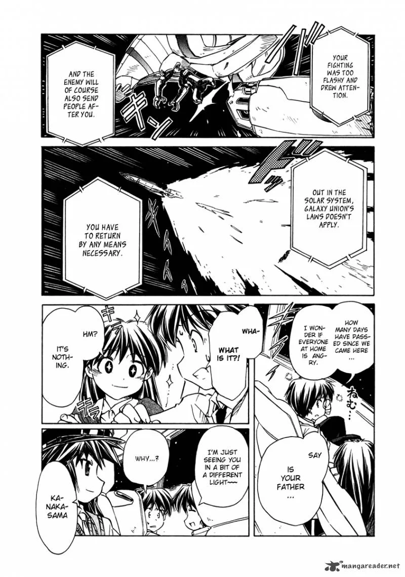 Narue no Sekai Chapter 62 page 45