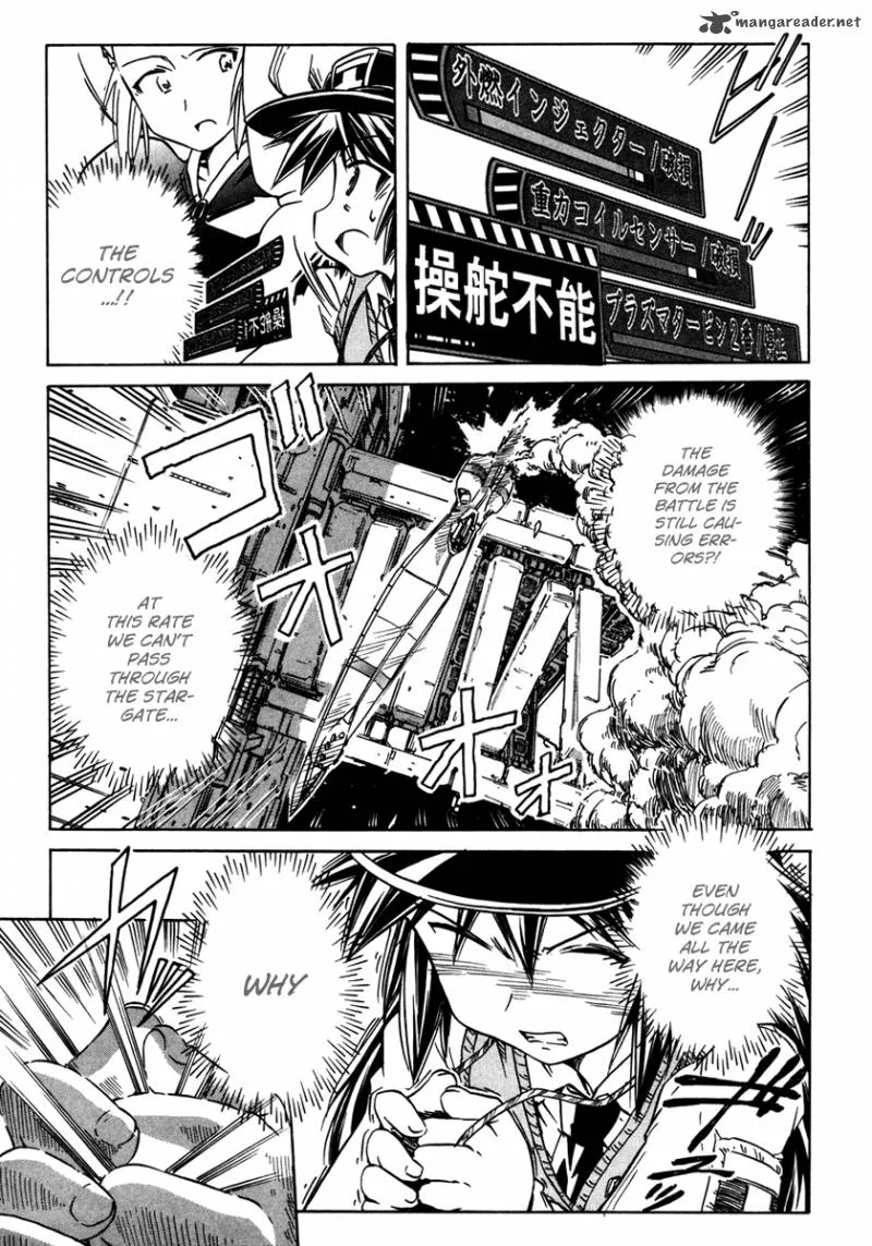 Narue no Sekai Chapter 62 page 47
