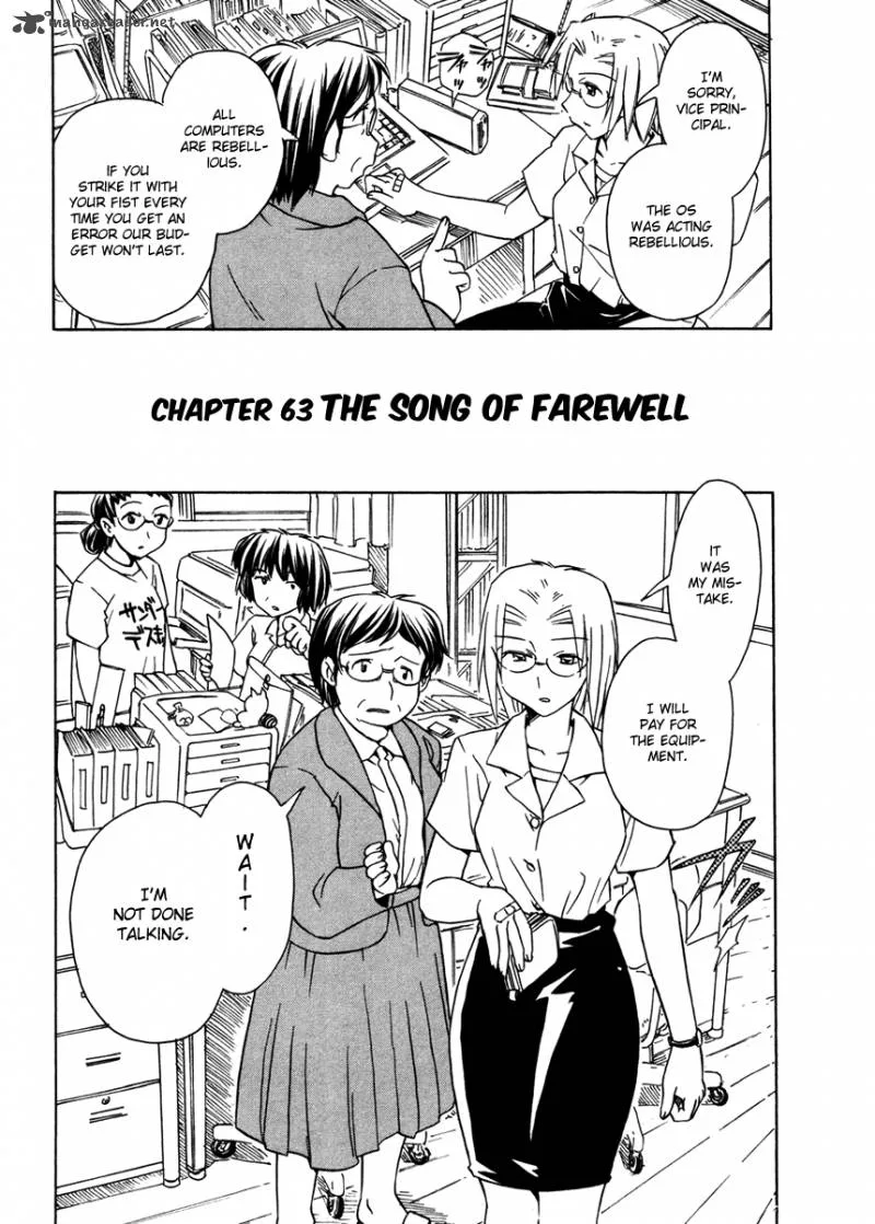 Narue no Sekai Chapter 63 page 2