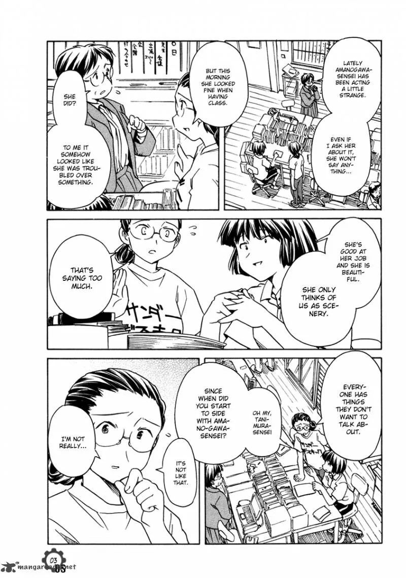 Narue no Sekai Chapter 63 page 3