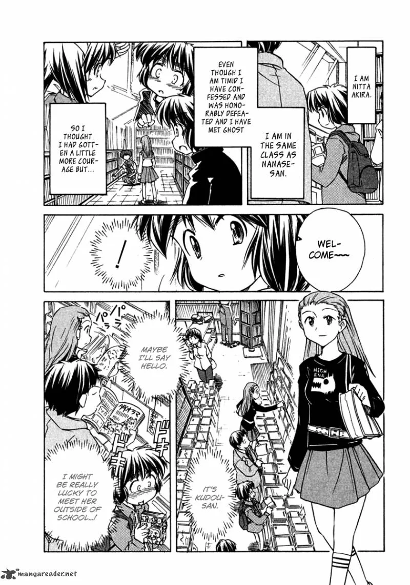 Narue no Sekai Chapter 64 page 7