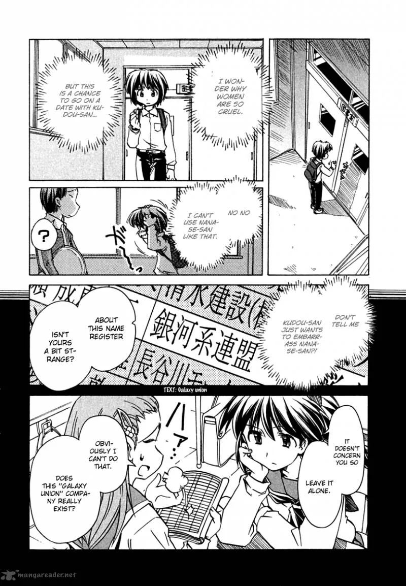 Narue no Sekai Chapter 64 page 14