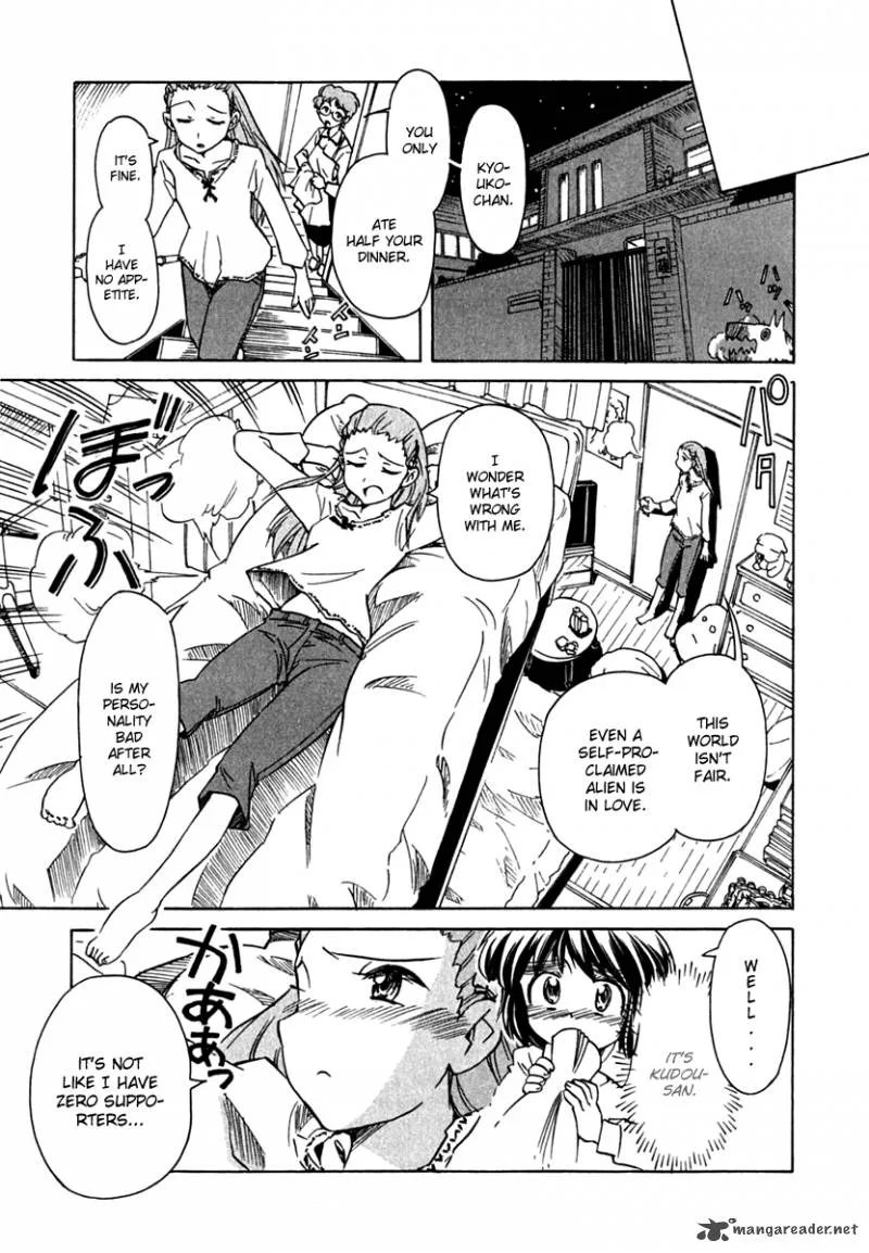 Narue no Sekai Chapter 64 page 19